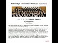 NHK Tokyo Kinderchor - NHK東京児童合唱団 --- さくら さくら, Sakura Sakura - Kirschbl&uuml;te