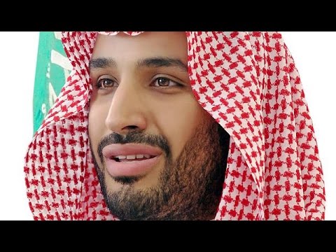 Videó: Szaúd-Arábia Királyának Feleségei: Fotó