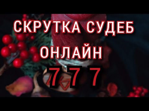 Video: Алена Вудвин - доордун адамы