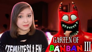 Сумасшедшая Дичь! [Прохождение Garten Of Banban 3] №2