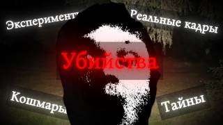 Horror game you weren't supposed to see... screenshot 3