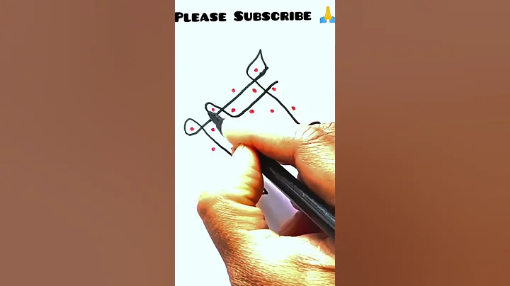 7 Dots Kolam #shorts #shortsfeed #trending #youtubeshorts #subscribe #ytshorts #shortsvideo #viral