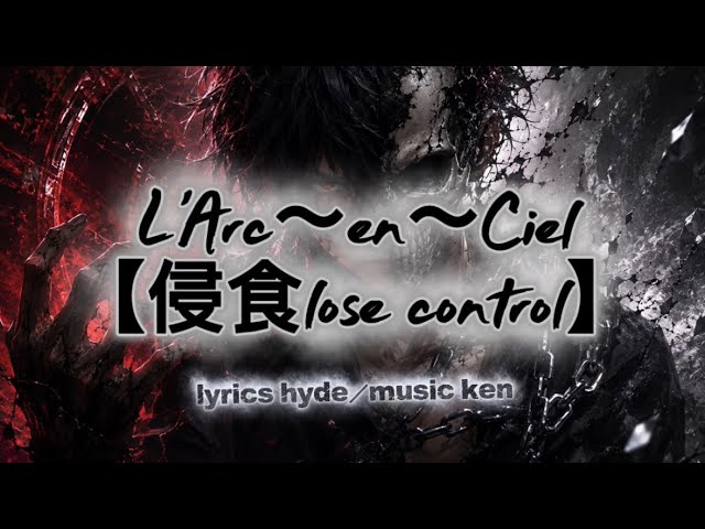 Takuya IDE 井出卓也 - Lucky Day ~Short Version~ (Official Music