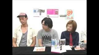 関連動画