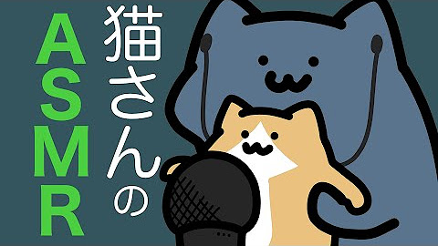 お文具のアニメ Youtube