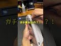ジャンクなスーファミ互換機 #retrogame