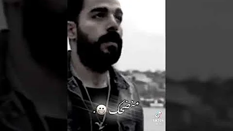 انتي مش بشر ملاكي انتي القلب و ما هوا Mp3