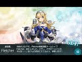 艦これ 6 2 4隻目のフレッチャー 音声なし KanColle OBS MP4 録画テスト 艦これ 6 2 4隻目のフレッチャー 音声なし KanColle OBS MP4 録画テスト