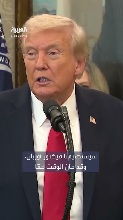          
 - نشر قبل 55 دقيقة
