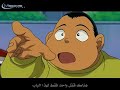المحقق كونان الحلقة 711 Tv 2018