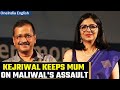 Kejriwal&#39;s Accused Aide Spotted Amid Swati Maliwal Assault Claims: Why is AAP Silent? Oneindia News