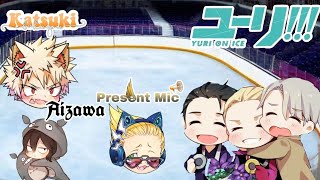 Bakugou, Aizawa, Present Mic past as Yurio, Yuri, and Viktor