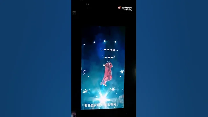 薛之謙 《笑場》+吊威亞 211023蘇州站 天外來物巡迴演唱會 - 天天要聞