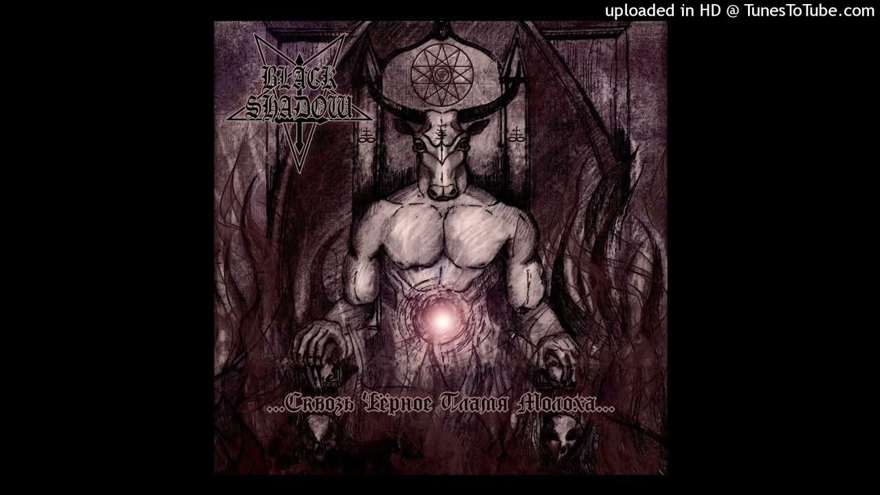 Песня асмодея адский босс текст на русском. Helluva boss 4k. Асмодей адский босс. Песня асмодея адский босс текст на русском. Обитель асмодея адский босс.