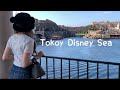 【ディズニーシー】緊急事態宣言明け入園者1万人ディズニー
