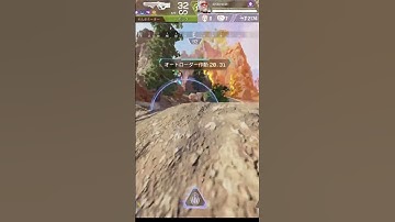 G7、ハボック、オルタネーターでチャンピオン（2024/07/07）【Apex Legends】#エーペックス  #shorts  #apex