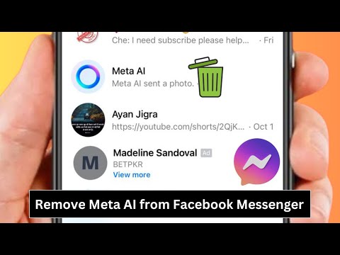 How To Remove