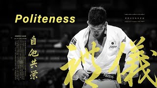 La politesse, l'une des valeurs-clés que le judo enseigne