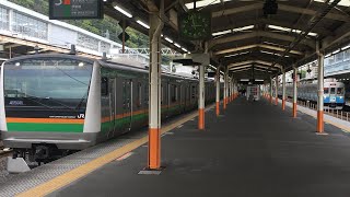 車窓＋車内映像シリーズ E233系3000番台 東海道線JR東日本最後の区間  湯河原→熱海間