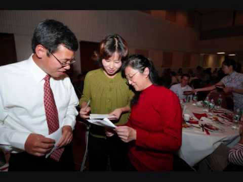 2nd Annual Moon Festival at URI