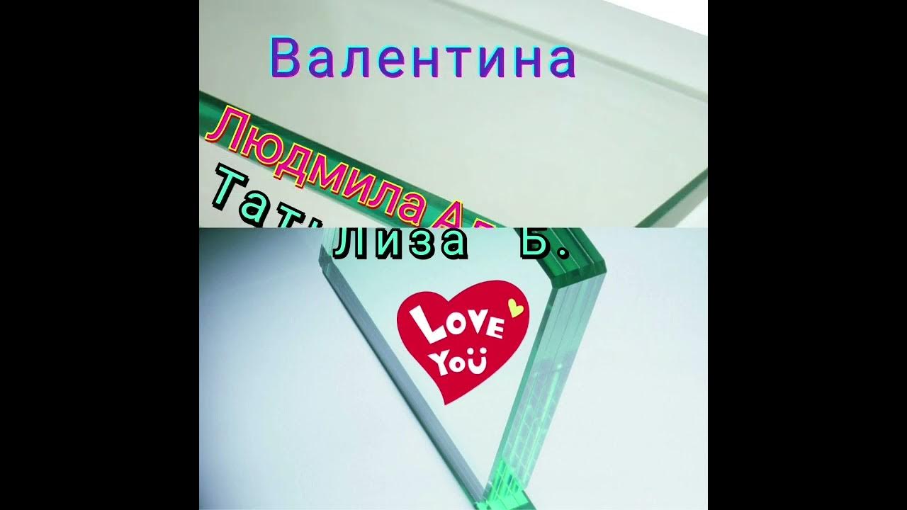 песня кибирев имя на стекле. песня кибирев имя на стекле. песня кибирев имя на стекле. игорь кибирев твое имя на стекле. песня кибирев имя на стекле.