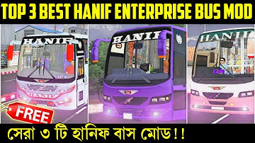 Top 3 Bangladeshi Hino Ak-1J Bus Mod  For Bus Simulator Indonesia | Hanif Enterprise Bus Mod Bussid