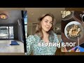 переношу ответственность, полностью переносим вещи и обстраиваемся