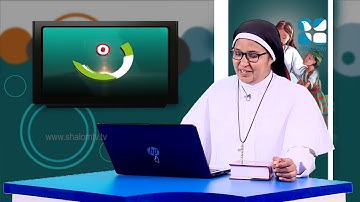 രക്ഷയുടെ പാതയിൽ-19| 4th Standard | Chapter 11 Part-2 | Catechism Classes