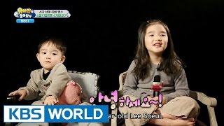 The Return of Superman - Introducing Soeul and Daeul