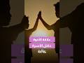 أولادك دايما بطوشوا كيف تحولي علاقتهم لسند حقيقي بيدوم العمر 
