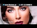 Anesthesia USA Collection 1 عدسات انستازيا المجموعة الامريكية Anesthesia USA Collection 1 عدسات انستازيا المجموعة الامريكية
