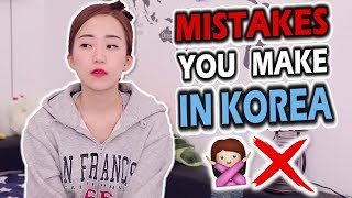 Common Mistakes Foreigners Make in Korea (Explained by a Korean!)