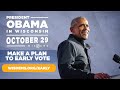 Wisconsin Early Vote Event with Barack Obama