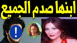 أحمد ابـن الفنانة المصرية جيهان فاضل يظهر للآول مرة لـن تصدق من هو ابنها النجم المشهور!!أول ظهور لها