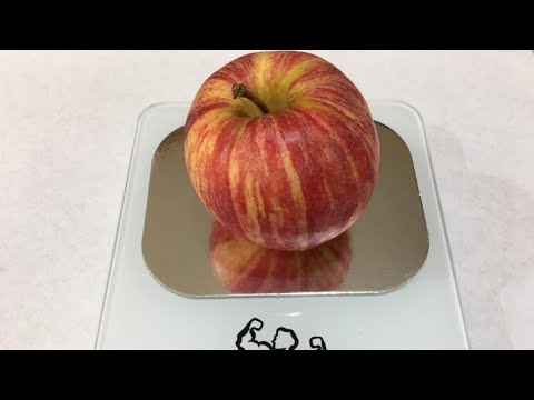 السعرات الحرارية في التفاح الأحمر - YouTube