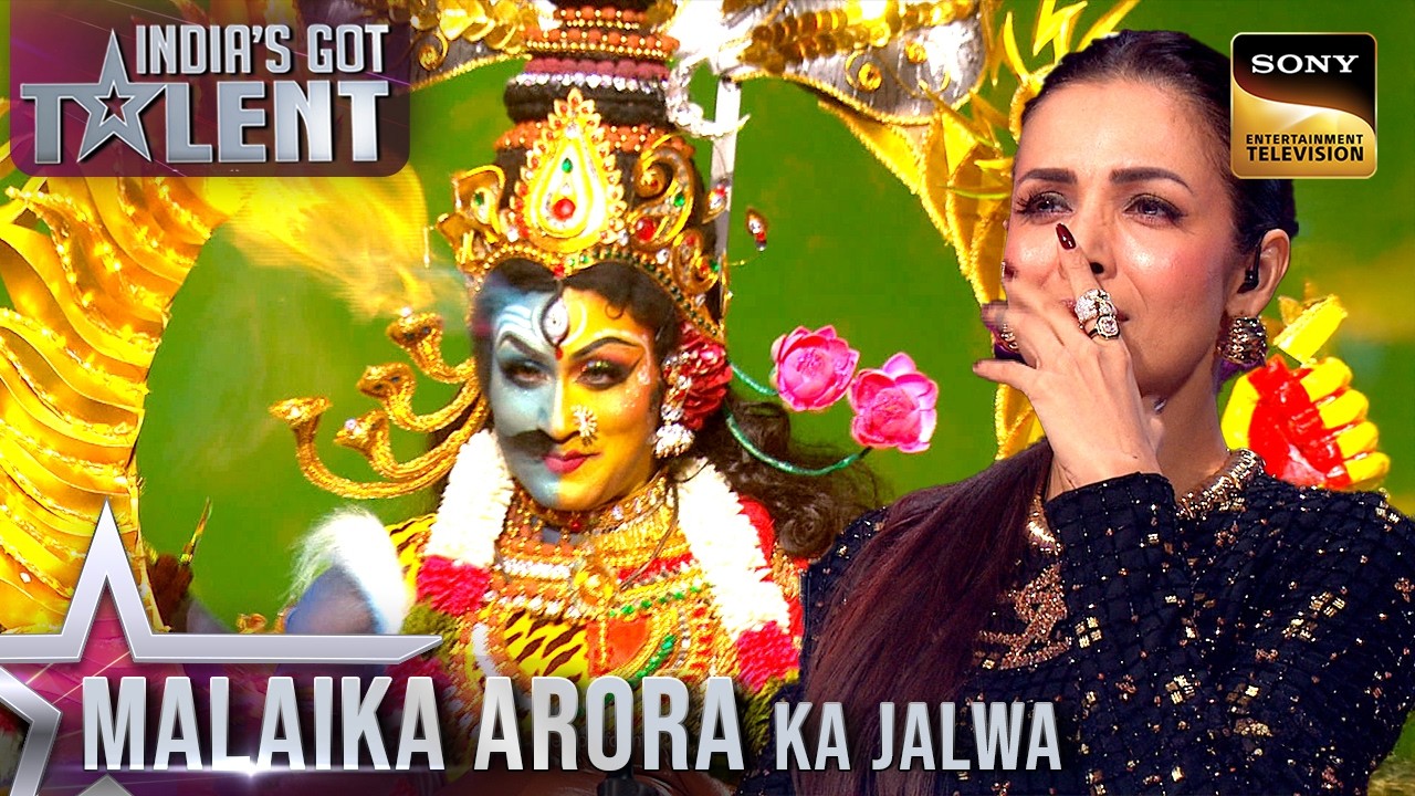 Rainbow Dance Troop के Act ने किया Malaika को Stun | India’s Got Talent S11 | Malaika Arora Ka Jalwa