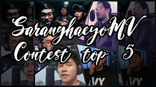 Saranghaeyo MV Contest Top 5