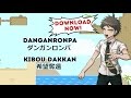 Fangame dangan ronpa kibou dakkan trailer