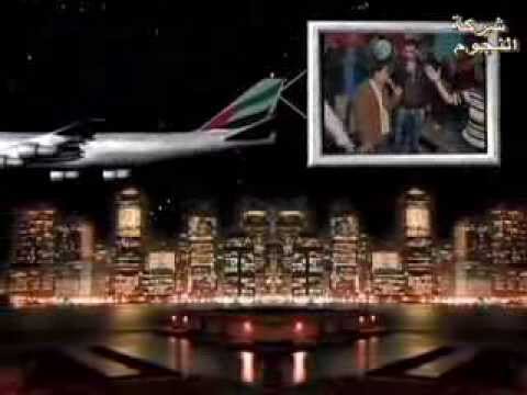 حسام سمره واوشه مابقاش ثقه ف حد الحصه 01226220697