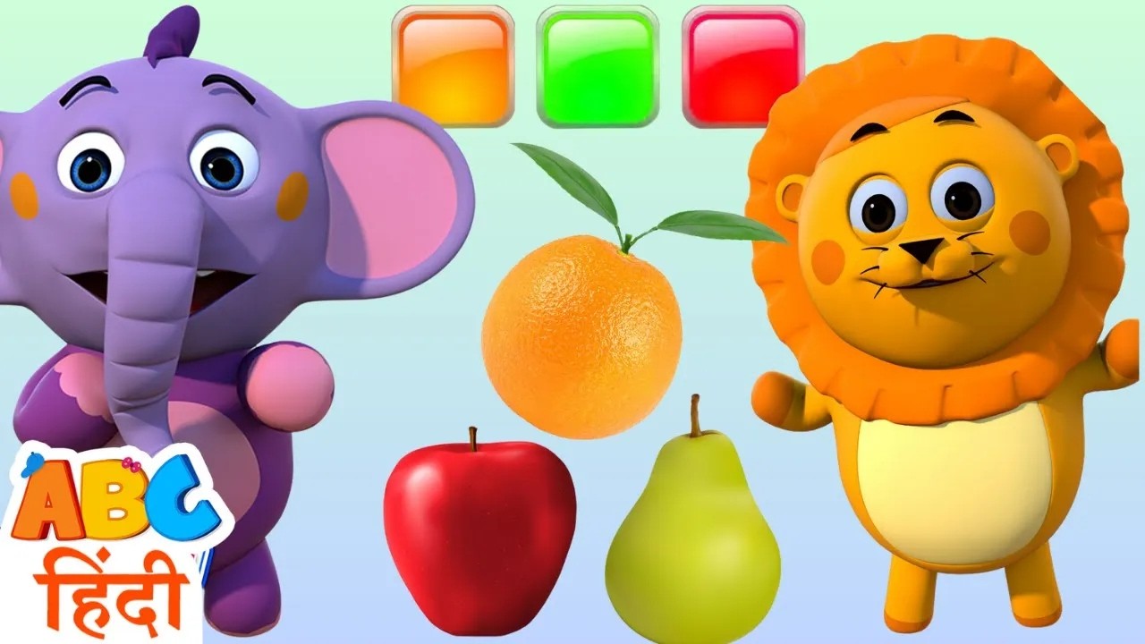 🍍🍓Banao Fruits Ice Cream Kent Ke Sath 🍦🥭 🍎  खेलो और सीखो | Learning Video For Kids