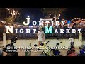 Паттайя / Ночной рынок на Джомтьен / Массажный салон / ночной Пляж / Наше 7-е Путешествие часть 3
