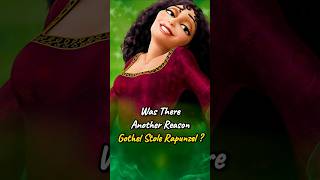 Gothel Actually Had Two Biological Sisters!❤️‍🩹🔥#shorts  #tangled  #disney  #animation News