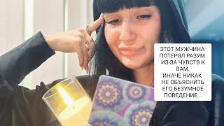 ХОЧУ, ЧТОБЫ 24 НА 7 ТЫ КРУТИЛА В ГОЛОВЕ МОЕ ИМЯ. ОБЕЩАЮ, ТЫ БУДЕШЬ ОТ МЕНЯ ЗАВИСИМА. ЛИЧНАЯ ЖИЗНЬ