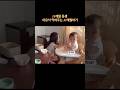 동생 이유식 먹이는 언니 #11개월아기 #37개월아기 #26개월차이 #아기쇼츠 #shorts
