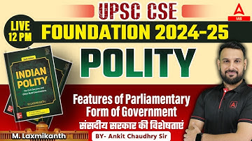 Polity Salient Features of the Constitution  | UPSC CSE 2024 Question Paper Pre + Mains By Ankit Sir