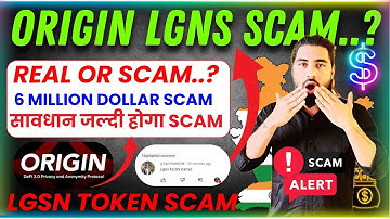 🚨 Origin LGNS Plan ❌️ Origin Lgns token Alert ✅️ origin lgns fake or real.❓️ lgns coin😒 webkey plan
