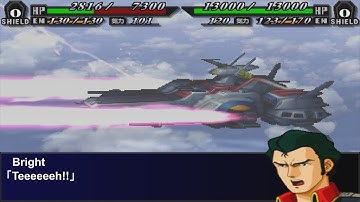 [ENG Sub]Super Robot Wars MX - Nahel Argama Attacks | スパロボMX - ネェル・アーガマ 全武装