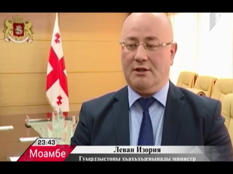 „მოამბე“ ოსურ ენაზე / «Моамбе» ирон æвзагыл 01.02.17