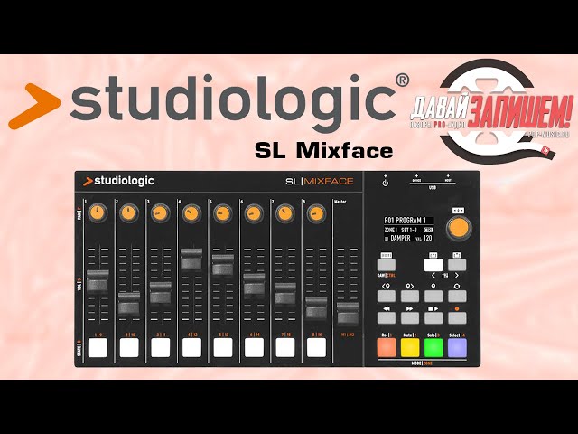 MIDI-контроллер Fatar-Studiologic SL MIXFACE