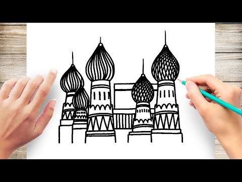 Video: How To Draw Red Square